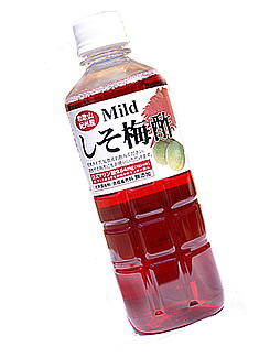 梅干し,梅,青梅,梅肉エキス,紀州南高梅干通販の専門店 - 深見梅店 - 紫蘇梅酢,ロズマリン酸